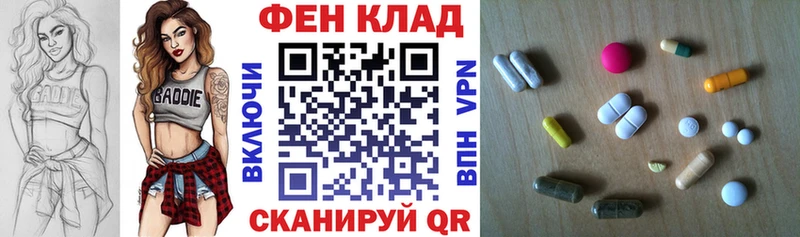 Amphetamine 97% Нелидово