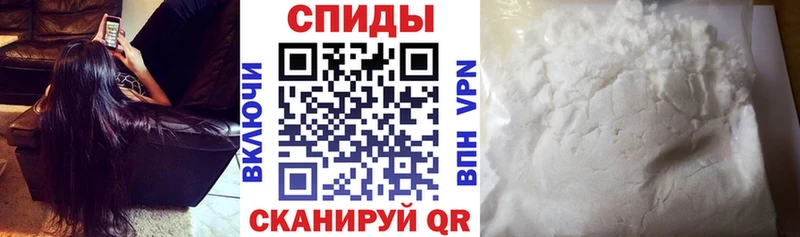 blacksprut ТОР  Нелидово  Амфетамин Premium 