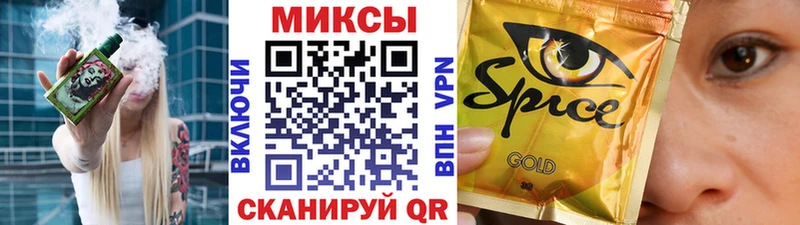 Бутират бутик  даркнет клад  Нелидово 