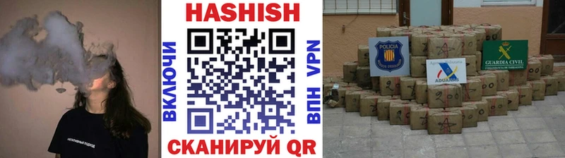 ссылка на мегу   Нелидово  ГАШ Изолятор 