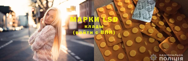 прущая мука Сосновка