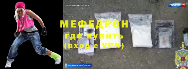 гидропоника Белокуриха
