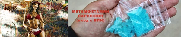 тгк Белоозёрский