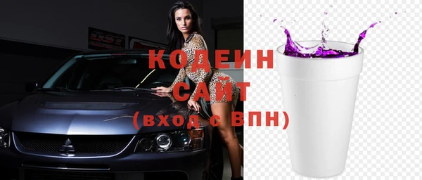 гидропоника Белокуриха