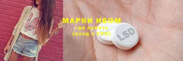 гидропоника Белокуриха