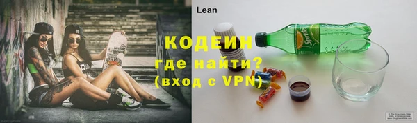 гидропоника Белокуриха