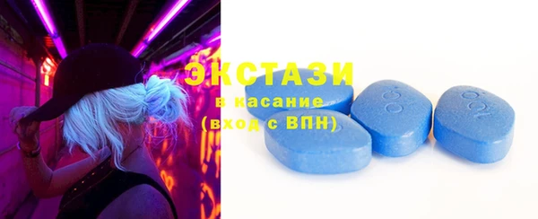 прущая мука Сосновка
