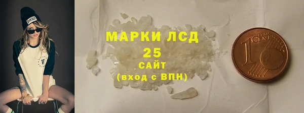 гидропоника Белокуриха