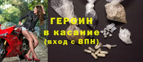 гидропоника Белокуриха