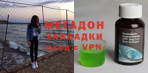 мескалин Беломорск