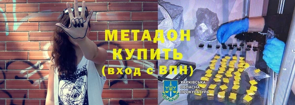 тгк Белоозёрский