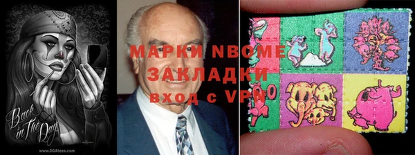 тгк Белоозёрский