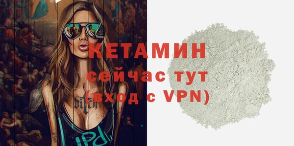 тгк Белоозёрский
