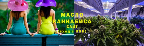 гидропоника Белокуриха