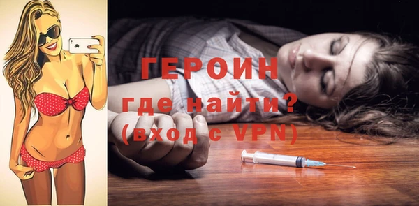 тгк Белоозёрский
