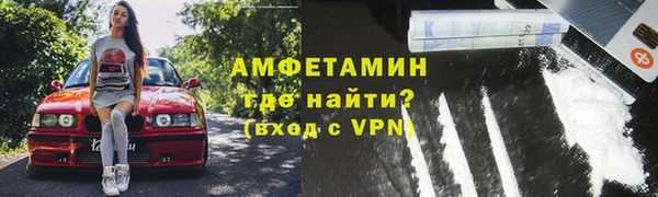 гидропоника Белокуриха