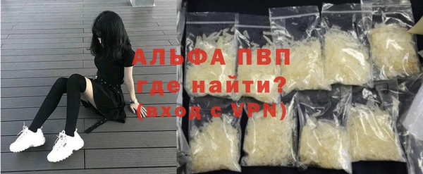 гидропоника Белокуриха