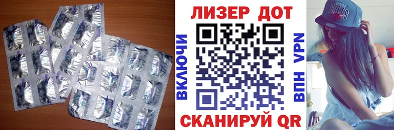 ЛСД экстази ecstasy  shop наркотические препараты  Нелидово  ссылка на мегу маркетплейс 
