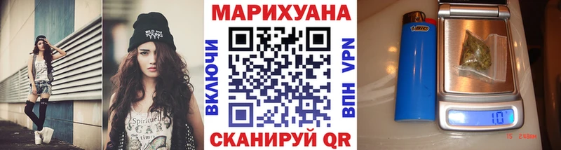 Бошки марихуана ГИДРОПОН  Нелидово 